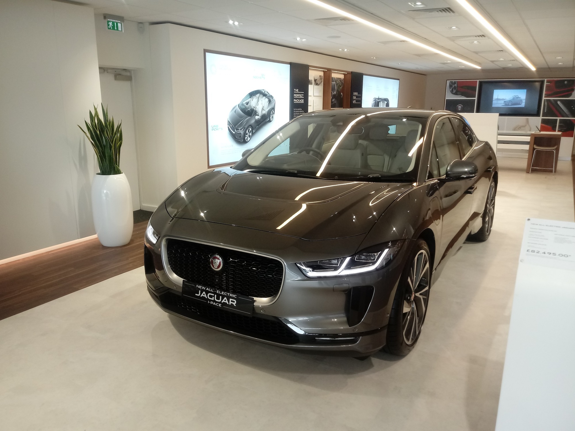 A sneak preview of Jaguar's latest all electric vehicle
